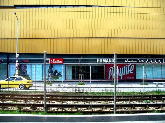 Centro commerciale Serdika Center